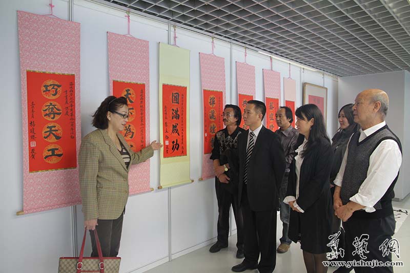 纪念辛亥革命100周年名人名家书画展在中华世纪坛举办 纪念辛亥革命100周年名人名家书画展在中华世纪坛举办